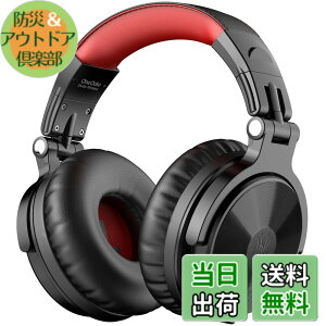 �y���������zProC-JP-VC���f�� �F�F���ԁA�T�C�Y�F�I�[�o�[�C���[