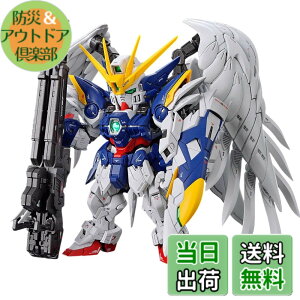 �y���������zBANDAI SPIRITS(�o���_�C�X�s���b�c) MGSD �V�@����L�K���_��W Endless Waltz �E�C���O�K���_���[�� EW �F�����ς݃v�����f�� �F�F�}���`�J���[�A�T�C�Y�F7.94 inches