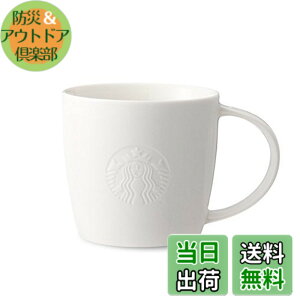�y���������z�X�^�[�o�b�N�X�R�[�q�[ STARBUCKS COFFEE ���S�}�O(390ml) �F�F�z���C�g�A�T�C�Y�FTall
