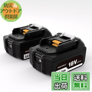 �y���������zDIGIFORCE �}�L�^ 18V/10.8V/14.4V/40V �o�b�e���[ �݊� BL1860B/BL1830B/BL1030B/BL1460B 10.0h/6.0Ah/3.0Ah ���{���[�J�[ ��e�� �|���@ �d���H��p �F�F�u���b�N�A�T�C�Y�F�y2�Z�b�g�z