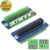 楽天市場】互換ブースの通販
