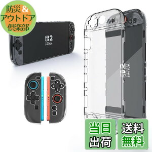 �y���������zTOMGDRACO Nintendo Switch 2 ���[�o�b�O ��e�� �n�[�h�V�F�� �g���x���P�[�X 12�̃Q�[���J�[�h�X���b�g�t�� Switch 2 �{�̕ی�g���x���o�b�O �h�o �h�� �ϏՌ� Switch 2 �A�N�Z�T���[ �F