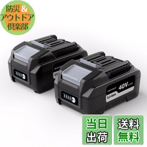 �y���������zDIGIFORCE �}�L�^ 18V/10.8V/14.4V/40V �o�b�e���[ �݊� BL1860B/BL1830B/BL1030B/BL1460B 10.0h/6.0Ah/3.0Ah ���{���[�J�[ ��e�� �|���@ �d���H��p �F�F�u���b�N�A�T�C�Y�F�y2�Z�b�g�z