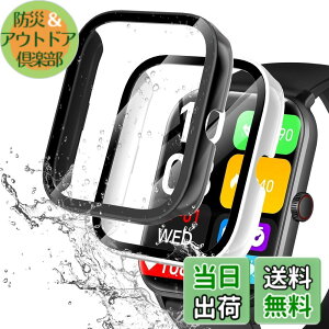 �y���������zredmi watch6 �P�[�X �F�F�u���b�N+�z���C�g�A�T�C�Y�FVialove KW105-G01(�u���b�N+�z���C�g)