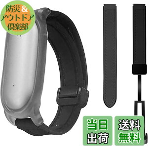 �y���������z[LAZIRO] PLAUD NotePin AI/NotePin S AI �{�C�X���R�[�_�[ �p ���X�g�o���h �v���E�h�m�[�g�s���p�A�N�Z�T���[ �����o���h ���U�[ + �V���R���� �}�O�l�b�g���o�b�N�� �T�C�Y���߉� �F�F