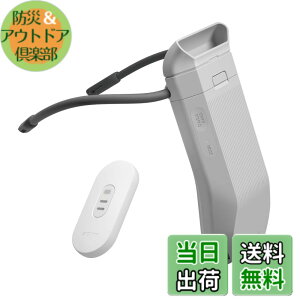 �y���������z�\�j�[ REON POCKET PRO (���I���|�P�b�g�v��) �E�F�A���u���T�[���f�o�C�X Bluetooth �X�}�[�g�t�H���A�� USB���d �y���`�F�f�q