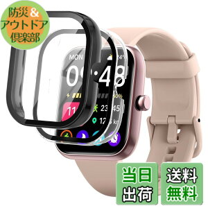 �y���������z(2����)For SAIKATI IDW25 / VANBOKEE S9 �X�}�[�g�E�H�b�` PC+�����K���X�t�B������̌^�P�[�X [LAZIRO] �����h�~ �Ռ��z�� �h�� �h�o �C�菝�h�~ ���o�� �F�F�u���b�N+�g�����X�y�A��
