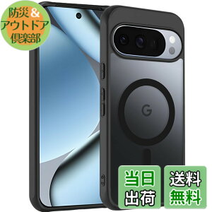 �y���������zZLFENJOY�yMagSafe�Ή��z Google Pixel8a �P�[�X �X�}�z�P�[�X ������ ���΂݂Ȃ� �s�N�Z��8a �S�ʕی� �ČRMIL�K�i �ϏՌ� �����Y�ی� �X�g���b�v�z�[�� �w��h�~ �}�O�Z�[�t �s�N�Z��8a 