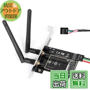 �y���������zMZHOU NVMe PCIe�A�_�v�^ M Key M.2 NVME SSD����PCI-e 3.0 x4�z�X�g�R���g���[���g���J�[�h M2 NGFF PCI-e 3.0,2.0�܂���1.0�Ή� AHCI�A2280�A2260�A2242�A�\���b�h�X�e�[�g�h���C�u�A���[�v���t�@�C��
