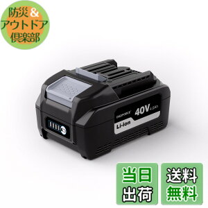 �y���������zDIGIFORCE �}�L�^ 18V/10.8V/14.4V/40V �o�b�e���[ �݊� BL1860B/BL1830B/BL1030B/BL1460B 10.0h/6.0Ah/3.0Ah ���{���[�J�[ ��e�� �|���@ �d���H��p �F�F�u���b�N