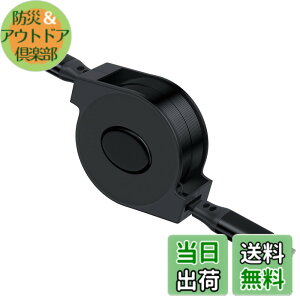 �y���������zUSB Type C �P�[�u�� 60W ������莮 �[�d�P�[�u�����[�� for iPhone 16 15 Pro Max 5G for Galaxy A55 A35 for Samsung A53 A54 A34 for iPad Air Mini for Pixel 9 8a 7 �T�C�Y�F���^