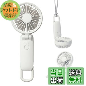 �y���������z���Y��(RHYTHM) �n���f�B�t�@�� 2025 �啗�� �É� 3WAY (�莝�� ��|�� ���) [�������[�J�[] ����5�i�K Type-C�Ή� �J���r�i���X�g���b�v�t�� ���^ �g�ѐ�@ Silky Wind Mobile 3.2 ���C�g�O