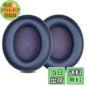�y���������z�C���[�p�b�h �C���[�N�b�V���� Anker Soundcore Life Q30 Q35 �w�b�h�z�� �����p �p�b�h Q35 pink �F�F�u���[
