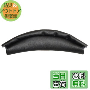 �y���������zZMHJY �C���[�p�b�h �C���[�N�b�V���� for SONY �\�j�[ WH-XB910N �w�b�h�z�� �����p �p�b�h �F�F�u���b�N