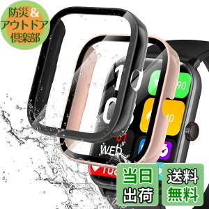 �y���������zredmi watch6 �P�[�X �F�F�u���b�N+�s���N�A�T�C�Y�FVialove KW105-G01(�u���b�N+�s���N)