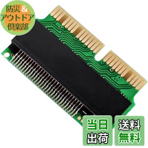 �y���������zM.2 NVME SSD �ϊ��A�_�v�^�A12+16�s�� M.2 NGFF M-Key SSD �ϊ��J�[�h�����pMacBook Air Pro Retina Mid 2013 2014 2015 2016 2017 �p�ANVME AHCI SSD �A�b�v�O���[�h�L�b�gA1465 A1466 A1398 A1502 �p