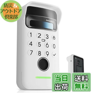 �y���������zFor SwitchBot �w��F�؃p�b�h �P�[�X�yYCJDP�E�����ǐV�z��ł��͂�����ƌ����� �S�ʕی� �_�炩�� �h���h�o ���L�� �ϋv�� �L�Y�h�~ ��t�J���^�� SwitchBot Lock Pro �p�ی�P�[�X �J