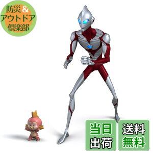 �y���������zEG ENTRY GRADE ULTRAMAN(ULTRAMAN: RISING) �F�����ς݃v�����f�� �F�F�}���`�J���[�A�T�C�Y�F15cm