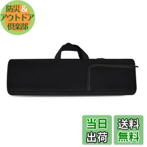 �y���������zAmerbtech �L�[�{�[�h���[�P�[�X ���W�N�[�� Logitech K580 K580GR K780 �L�������O�o�b�O ���C�����X �|�[�^�u�� ���[�o�b�O �N�b�V�����f�� �y�� �h�� �ϏՌ� �����^�ѕ֗� ���i�P�[�X
