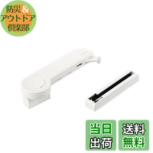 �y���������zSugatsune �X�K�c�l�H�� �����v�� ���v�R���h�A�_���p�[ LDD-K�^ �F�F�z���C�g�A�T�C�Y�F14.72x3.71x4.71 cm
