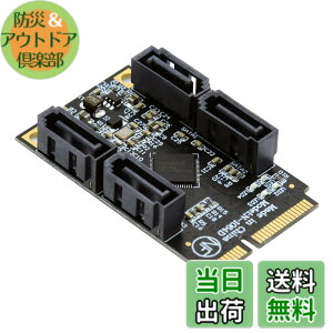 �y���������zNFHK SATA �f�X�N�g�b�v �A�_�v�^�[ �R���o�[�^�[ SSD �J�[�h JMB582 2280 �F�F�u���b�N Mini-PCIE - 4 SATA