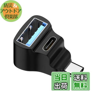 �y���������zNFHK 10Gbps USB3.0 Type C Male to Dual Female Power Data Compatible with Steam Deck Laptop for Laptop Tablet Phone