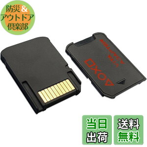 �y���������zSD2VITA �Q�[���J�[�h�^ microSD�A�_�v�^�[ �F�F�u���b�N