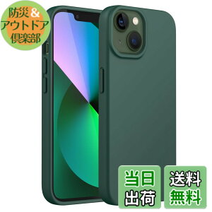 �y���������zJETech iPhone13 mini �V���R���P�[�X(5.4�C���`��p) �V���L�[�\�t�g�^�b�`�t���{�f�B�ی�P�[�X �}�C�N���t�@�C�o�[���C�j���O�t���ϏՌ��J�o�[ �F�F�~�b�h�i�C�g�O���[���A�T�C