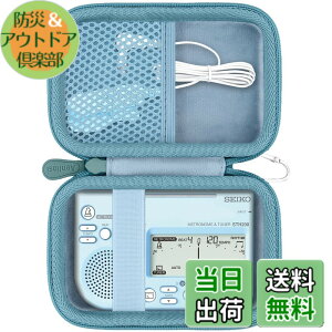 セイコー メトロノーム チューナー マイク」の人気商品一覧 | 安い商品 