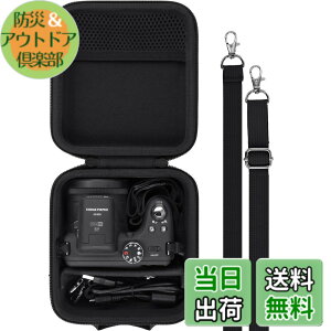 �y���������z�i�P�[�X�̂݁j�R�_�b�N KODAK PIXPRO AZ405/AZ425/AZ255/AZ401/AZ528�R���p�N�g�f�W�^���J�����p���[�P�[�X �F�F�u���b�N�A�T�C�Y�FAZ405/AZ425/AZ255/AZ401/AZ528�ɑΉ�