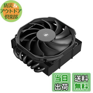 �y���������zNovonest CPU�N�[���[ ��� CPU�t�@�� H85 �F�F45mm �u���b�N