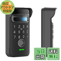楽天市場】非接触式 ai顔認識検知カメラ 自動消毒噴霧器付きの通販
