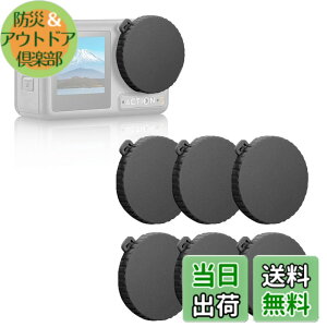 �y���������z�����Y�L���b�v 6�� For DJI Osmo Action 4/Action 3/Action 5 pro �A�N�Z�T���[ �ėp �����Y�J�o�[ ���h�~ �h�o ����h�~ �����Y �p �ی�J�o�[ �F�F�u���b�N