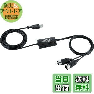 �y���������zRoland ���[�����h MIDI�C���^�[�t�F�C�X UM-ONE mk2 USB�ڑ� Windows�EMac�EiPad�ɑΉ� �V���v���ڑ� ���o�C�����ł����� �F�F�u���b�N