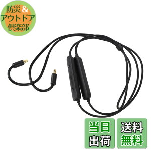�y���������z�[���n�C�U�[ IE100 Pro IE400 Pro IE500 Pro Bluetooth �w�b�h�t�H���P�[�u���A�_�v�^�[�}�C�N & �R���g���[���[�l�b�N�w�b�h�t�H���P�[�u�������p�C���z�� MMCX �A�_�v�^�[�P�[�u��