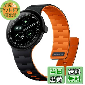 �y���������z[Bandletic] 2026 �V�^ Google Pixel Watch �o���h - Pixel Watch 1�E2�E3�E4 (41mm�E45mm) �Ή� N54���΃o���h �}�O�l�b�g���V���R�� �j�����p �X�|�[�c�p �y�� �F�F�u���b�N/�I�����W�A�T�C�Y�Fpixe