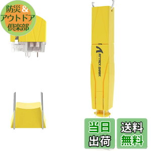 �y���������zATTACK SHARK KS01 �L�[�L���b�v�v�[���[ 2-in-1 �X�C�b�`�v���[ 304�X�e�����X �����\ �F�F�C�G���[