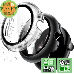 �y���������z�y2���Z�b�zAIYYXX Pixel Watch 3 45mm �P�[�X �Ή� Google Pixel Watch 3 45mm �P�[�X �ی� �K���X�t�B���� ��̌^ PC+TPE�ގ� ��d�\�� �ȈՒ��E �V���v�� �X���� �y�� ���菝 �h�~ �w��h�~ ��