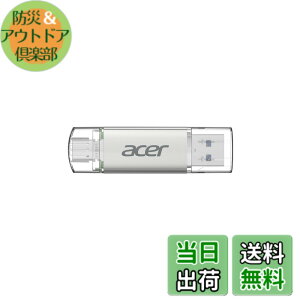 �y���������zAcer UT300 USB������ USB 3.2 �ő�Ǐo���x150MB/s USB-A/C���Ή� ���� �t���b�V���������h���C�u ����➑� �T�C�Y�F64GB