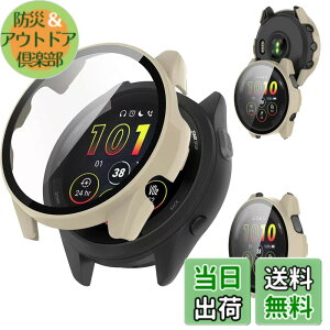 �y���������zAIYYXX For �K�[�~�� 265 �J�o�[ 3D ���p�G�b�W �����^ PC+�K���X�f�� ��̌^ garmin forerunner 265 �J�o�[ �Ή� �����ߗ� �L�Y�h�~ �w��h�~ �ȒP�Ɏ��t���E�� �S�ʕی� �P�[�X �F�F�A�C