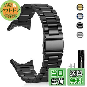 �y���������z[CeiBand] �o���h Google Pixel Watch 4/3 45 mm �Ή� ���v�o���h �O�[�O�� �s�N�Z�� �E�H�b�` �����x���g pixel watch 4/3 45 mm�p �����x���g ���^���X�g���b�v �X�}�[�g�E�H�b�`�o���h �X�e��