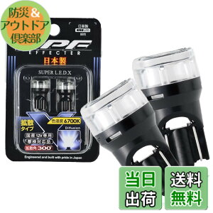 �y���������z�y ����zM's Basic by IPF �|�W�V���������v �F�F6700K�A�T�C�Y�F2�� (x 1)