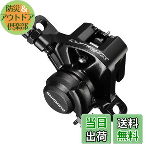 �y���������z�V�}�m(SHIMANO) �f�B�X�N�u���[�L(���J�j�J��) BR-TX805 ���W���p�b�h(B01S)�t�� �t�����g/���A���p 1�� EBRTX805FPRL TOURNEY(�^�[�j�[) �F�F�u���b�N�A�T�C�Y�F160mm�A180mm