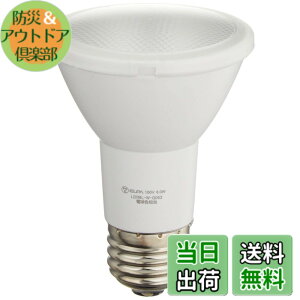�y���������zELPA LED�d�� �r�[�����` 440���[���� �������a26mm �d���F LDR6L-W-G053 �F�F�d���F