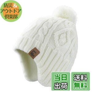 �y���������z[LittleSpring] ������ �j�b�g �X�q �|���|���t�� �h�� �h�� �������� �j�b�g�L���b�v �L�b�Y�p�n�b�g �j�b�g�X �q���� �W���j�A �{�[�C�Y �F�F��-���n�A�T�C�Y�FM