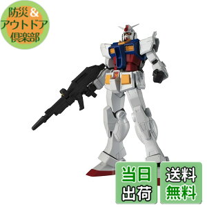 �y���������zGUNDAM UNIVERSE �F�F�}���`�J���[�A�T�C�Y�F1�� (x 1)