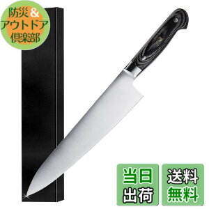 �y���������zUtaki ����� � V��10�� 225mm ���h�V�R�؂Ɖ����̔��p�`�n���h�� �F�Fsdd028z�A�T�C�Y�F265mm x 400mm x 50mm