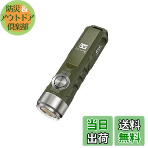 �y���������zRovyVon A1 USB C �[�d�� EDC �g�[�` 650���[���� �����邢 �A�E�g�h�A �~�j�L�[�`�F�[�� �g�[�` �����̎����^�сA�L�����v�A���ӍՁA�N���X�}�X�M�t�g�p �F�F�O���[��