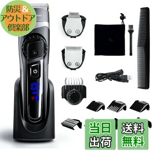 �y���������zHatteker �d���o���J�� �F�FBlack