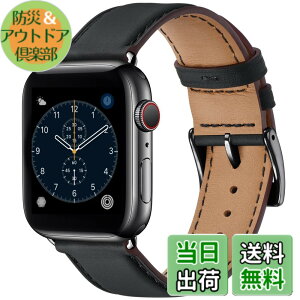 �y���������z�R���p�`�u�� �A�b�v���E�H�b�` �o���h �v 46mm 42mm 44mm 45mm 49mm 40mm 41mm 38mm �R���p�`�u�� Apple Watch �o���h �{�v ���U�[ �r�W�l�X �j�����p �R���p�`�u�� iWatch SE3/SE2/SE/Series11/10/9/ �F